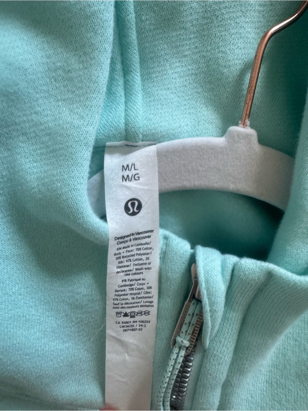 lululemon athletica Light Mint Full-Zip Hoodie Jacket - Picture 4 of 4